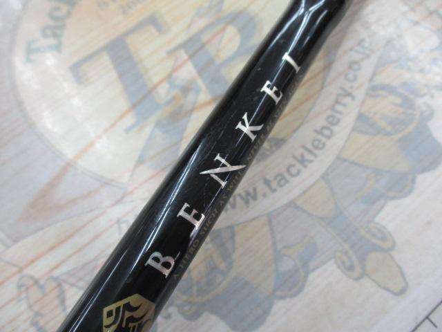 ベンケイ BIC-68BB
