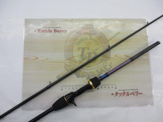 メタリア カワハギ MMH-175｜＠ベリーネット 日本最大新品中古