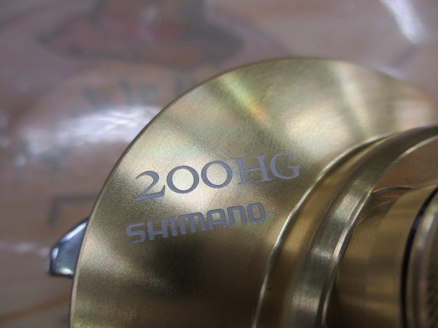 15カルカッタコンクエスト 200HG