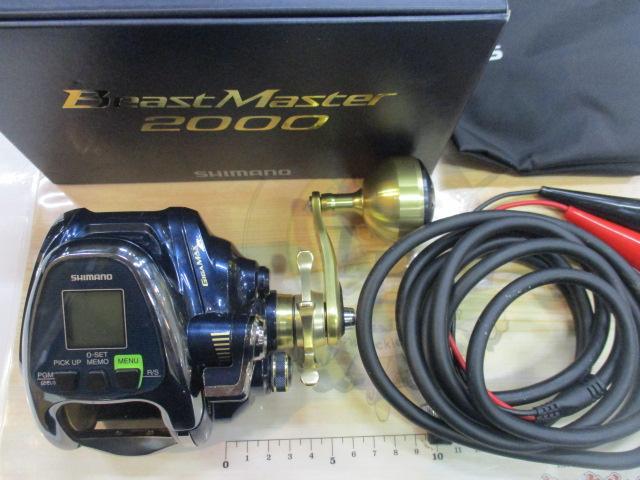 ビーストマスター 2000｜＠ベリーネット 日本最大新品中古釣具