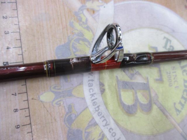 マッドバイパー 270MW(8LB)