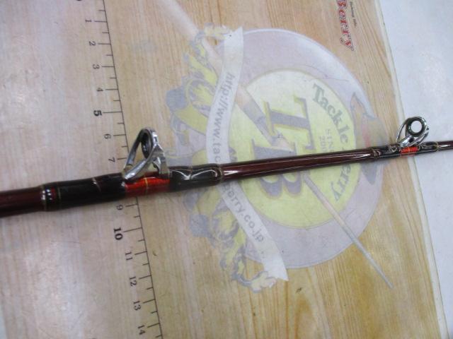 マッドバイパー 270MW(8LB)