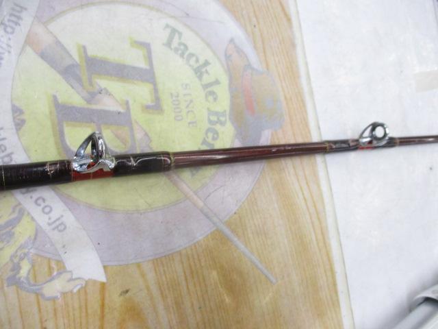 マッドバイパー 270MW(8LB)