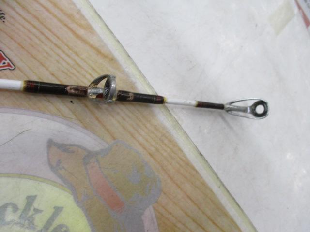 マッドバイパー 270MW(8LB)