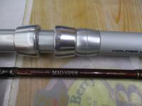 マッドバイパー 270MW(8LB)