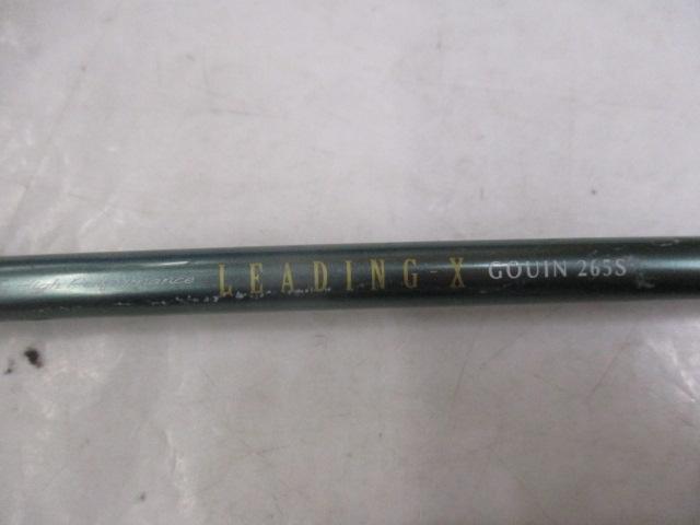 リーディング-X ゴウイン 265S