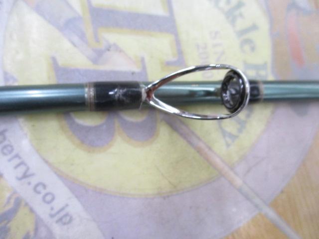 リーディング-X ゴウイン 265S