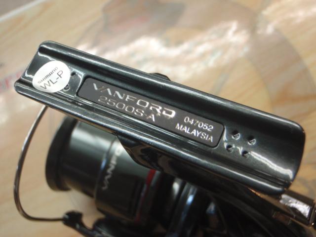 24ヴァンフォード 2500S｜＠ベリーネット 日本最大新品中古釣具