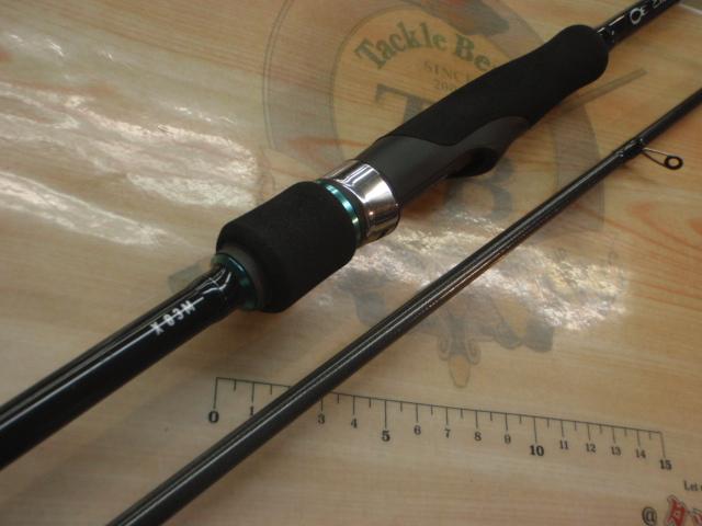 エメラルダスx83m エメラルダスX83M | イシグロ公式オンラインショップ