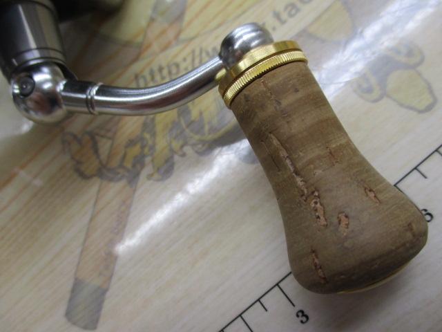 08カーディフエリア 1000S