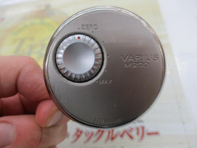 バリウスM200 ｜＠ベリーネット 日本最大新品中古釣具WEBショップ