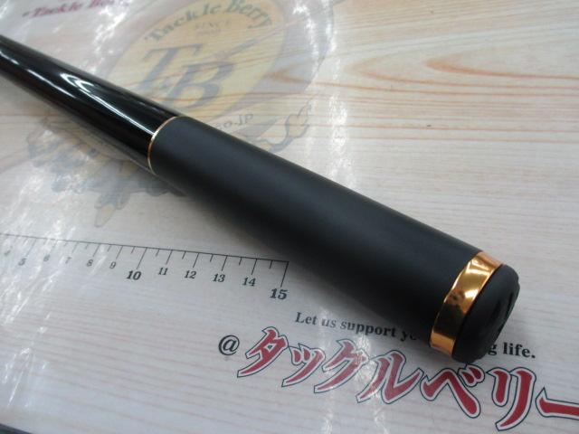 がま磯アルデナ 2-53｜＠ベリーネット 日本最大新品中古釣具WEB