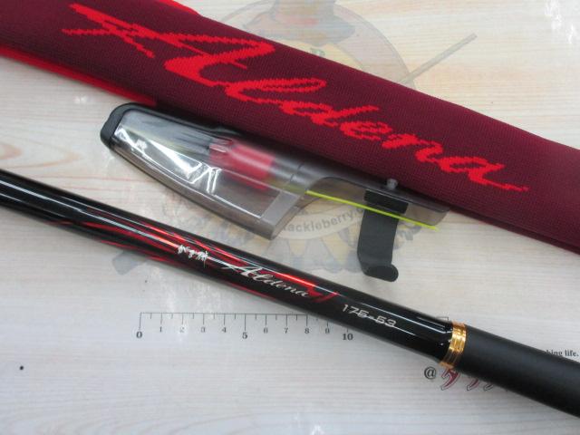 がま磯アルデナ 175-53｜＠ベリーネット 日本最大新品中古釣具