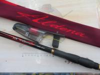 がま磯アルデナ 125-53｜＠ベリーネット 日本最大新品中古釣具WEBショップ