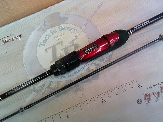 月下美人MX AJING65L-T-N ダイワ(Daiwa) 月下美人 MX AJING 65L-T・N(2ピース) 05802603