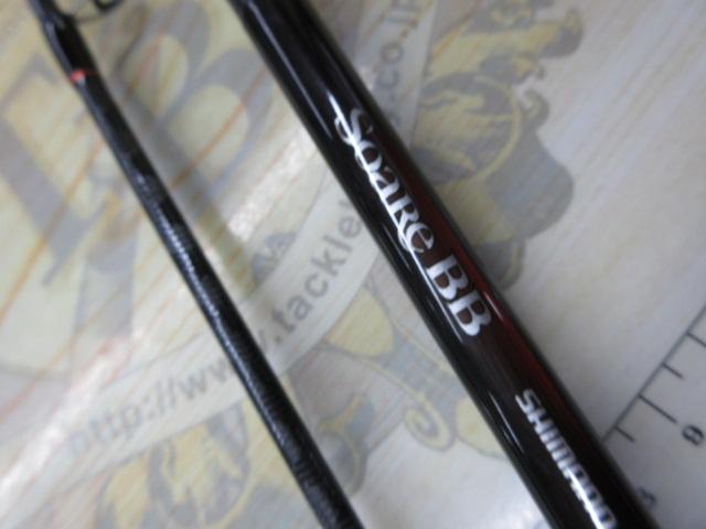 23ソアレbb S76UL-T 週末sale 楽天市場】≪'23年8月新商品！≫ シマノ '23 ソアレ BB S76UL-T