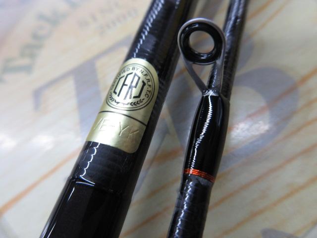 23ソアレBB S76UL-T｜＠ベリーネット 日本最大新品中古釣具WEB