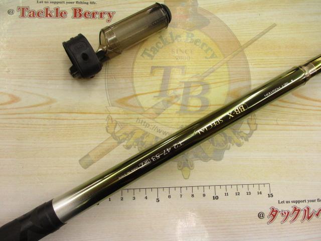 SHIMANO インナーロッドBBーX SPECIAL T2 47−53SIZ BB-Xスペシャル T2 47-53SI-Z｜＠ベリーネット 日本最大新品中古釣具