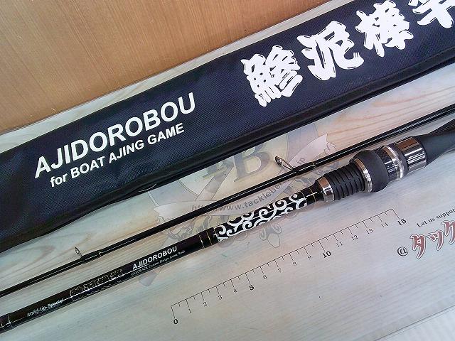 鯵泥棒竿 ADR-S611M 唐草Xブラック