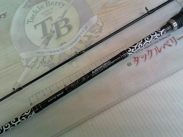 鯵泥棒竿 ADR-S611M 唐草Xブラック