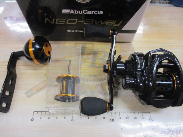 ネオ-3ウェイ 7-L