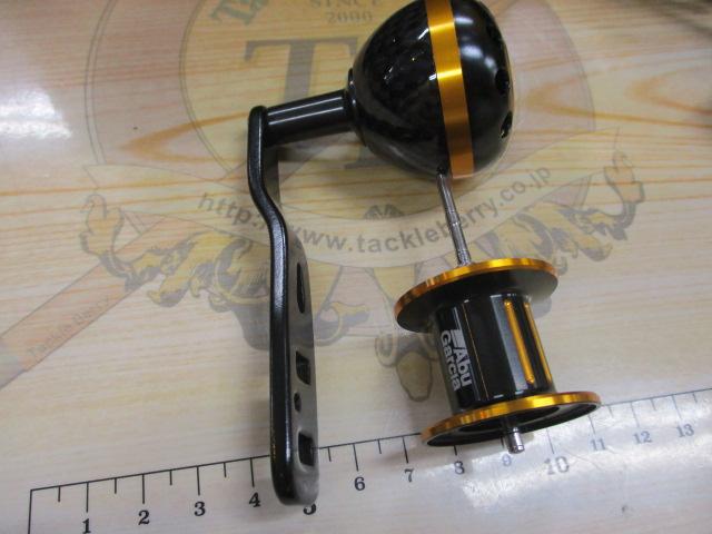 ネオ-3ウェイ 7-L