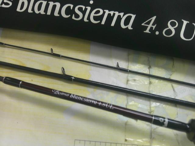 ビームス ブランシエラ 48UL