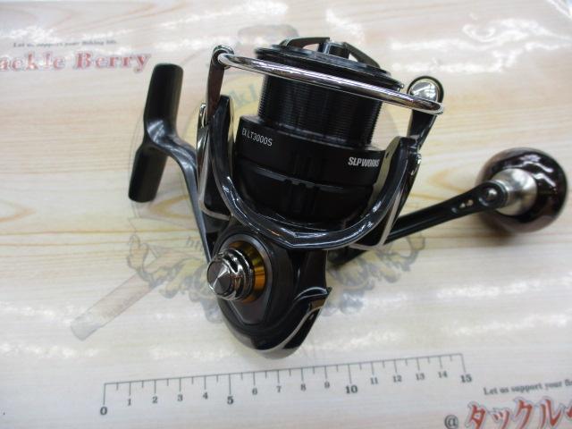 21ルビアスエアリティー LT3000