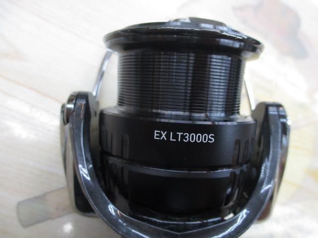 21ルビアスエアリティー LT3000