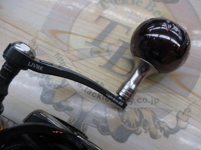 21ルビアスエアリティー LT3000