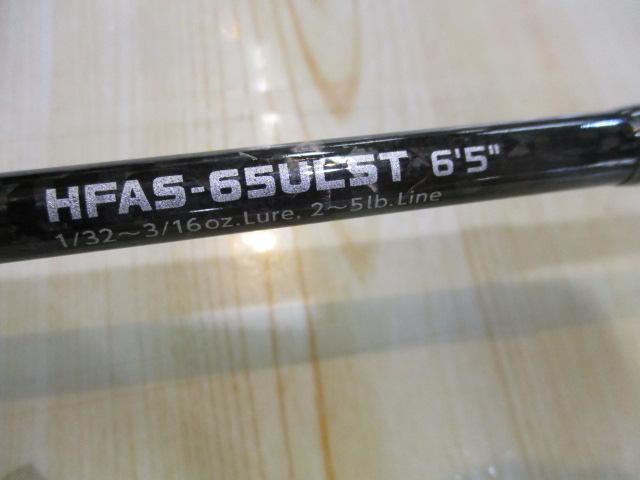 ヘラクレスファクト HFAS-65ULST