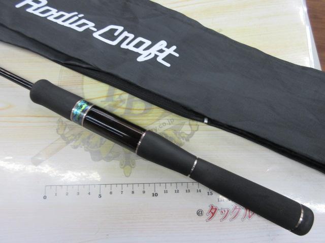 999.9フォーナインマイスター 62L イエローウルフ