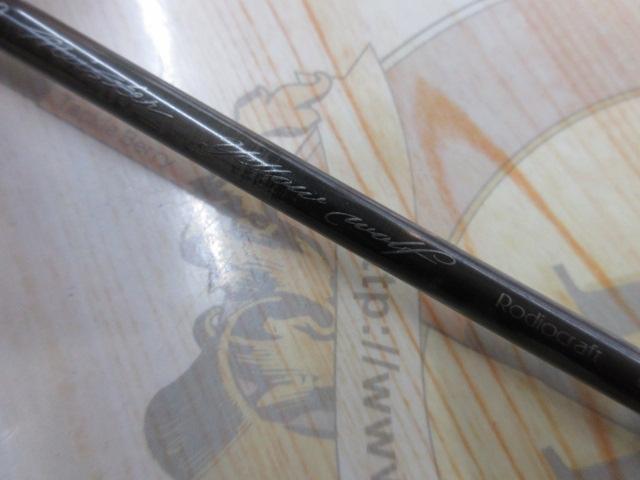 999.9フォーナインマイスター 62L イエローウルフ