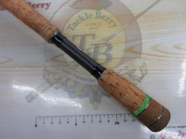 バズスレイター BZRC-71HG