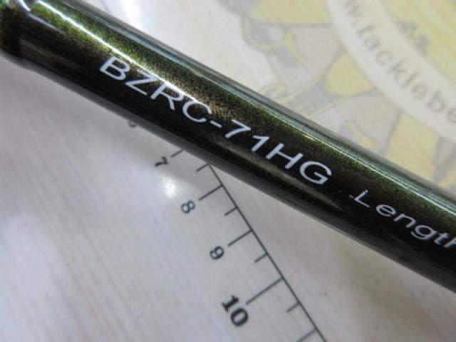 バズスレイター BZRC-71HG
