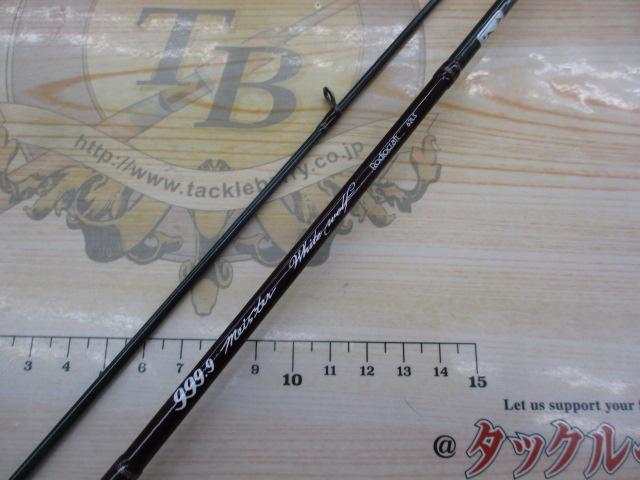 999.9フォーナインマイスター 62LS ホワイトウルフ｜＠ベリー