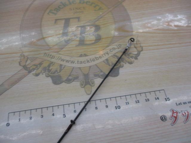 999.9フォーナインマイスター 62LS ホワイトウルフ