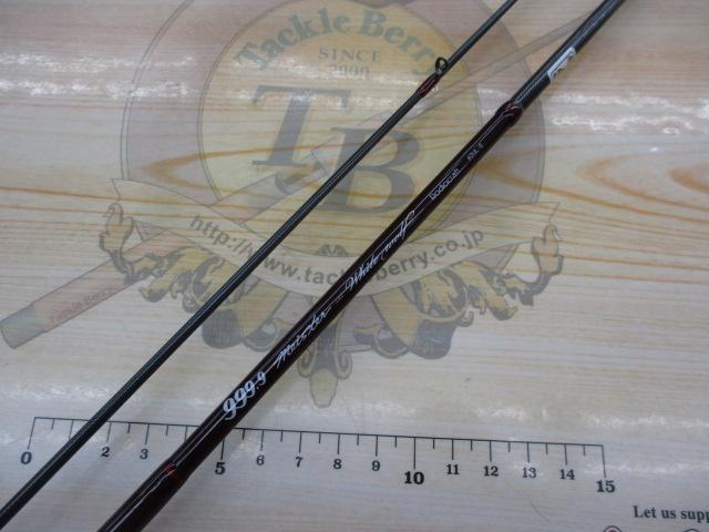 999.9マイスター　ホワイトウルフ62MLR Amazon | ロデオクラフト 999.9マイスター ホワイトウルフ 62MLR