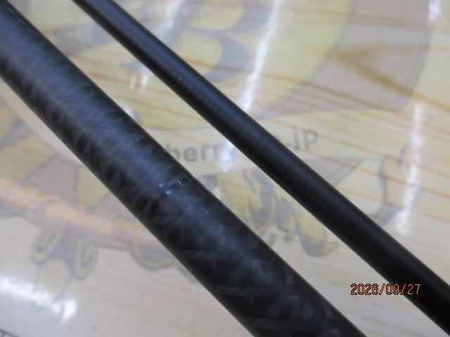 ゲキダキシャフト GDS-C50H