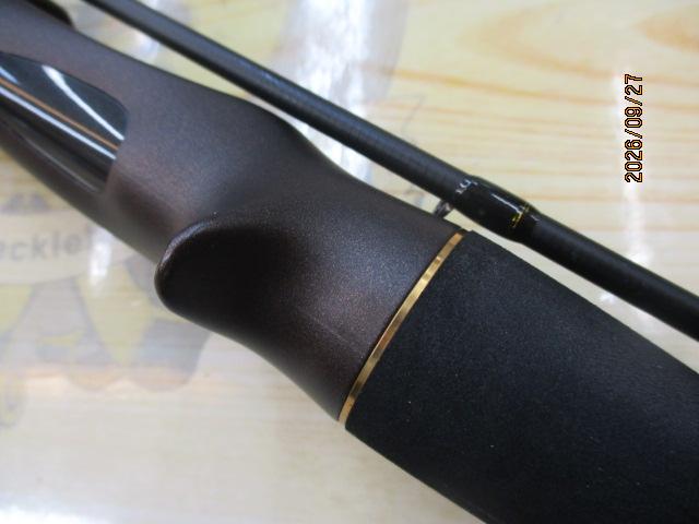 ゲキダキシャフト GDS-C50H