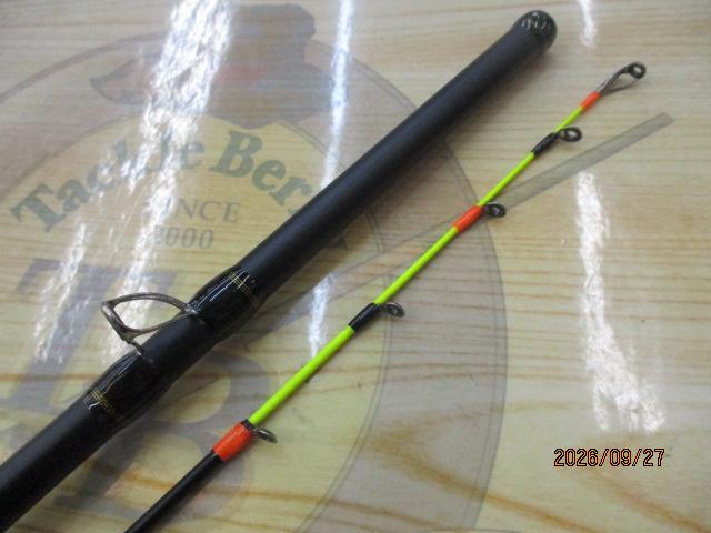 ゲキダキシャフト GDS-C50H