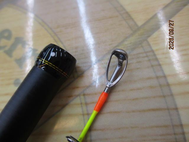 ゲキダキシャフト GDS-C50H