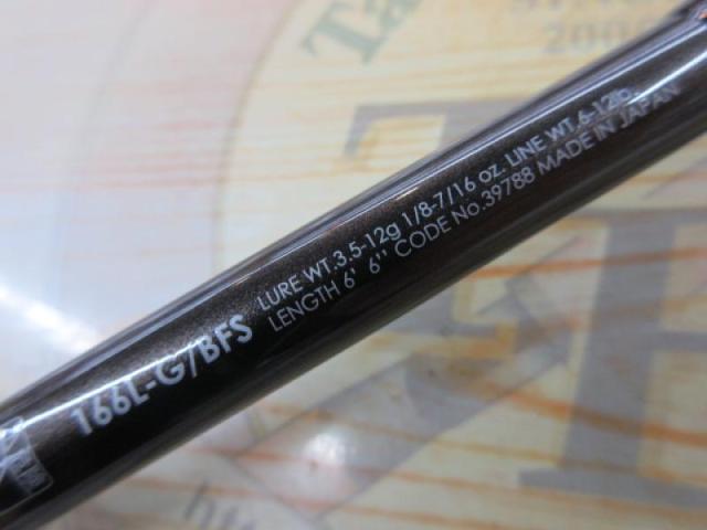 19ポイズングロリアスXC166LG/BFS｜＠ベリーネット 日本最大新品
