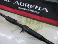 18ポイズンアドレナ 166H-SB