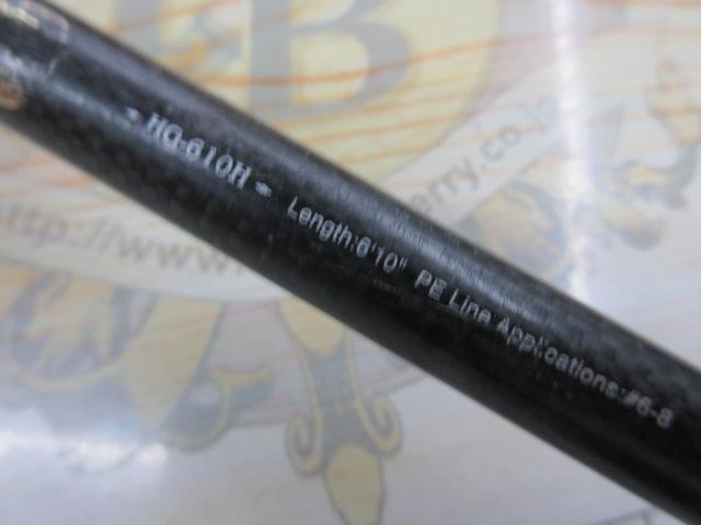 ヘッドガンナーHG-610H