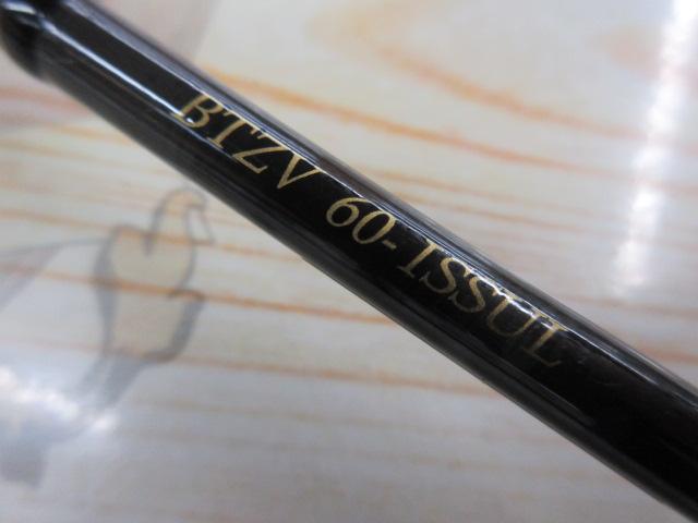 ブレイクスルー　ゼロヴァージ　BTZV 60 ISS UL ブレイクスルー ゼロヴァージ BTZV 60 Iss UL 1091モデル Amazon