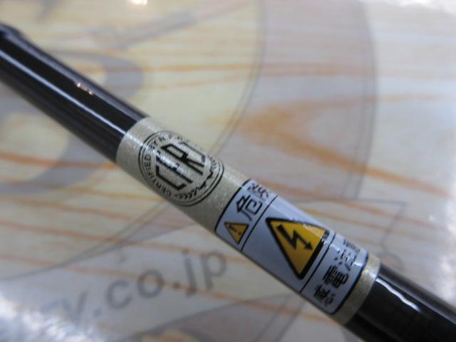 ブレイクスルー ゼロヴァージ BTZV60-ISS UL