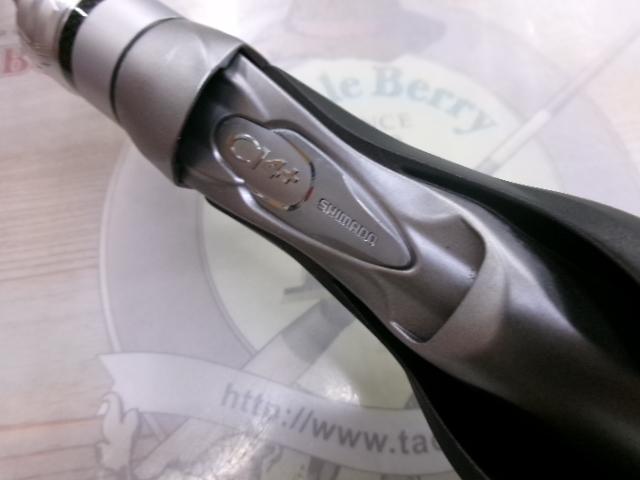 ライトゲームXR 64MH230