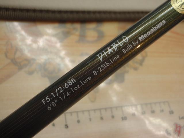 デストロイヤー F5・1/2-68ti(エヴォルジオンMX40)TITANIUM SHAFT