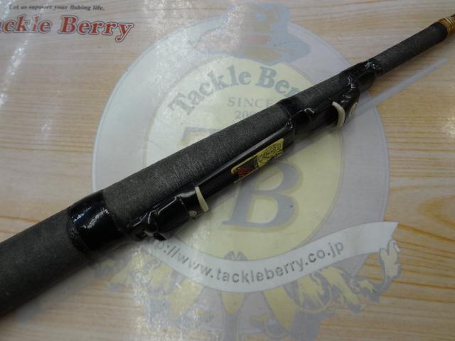 カーボン西海1.5